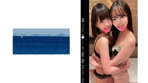 467SHINKI082 [Voyeurism] [Underwear] [Support Date] [Drinking] [3P] C-chan & A-chan