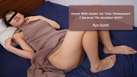 Heyzo HZ-3104 Insert With Haste! 1st Time Threesome! I Savored The Amateur Girl! First 3P! I tasted amateur girls! - Izumi Aya