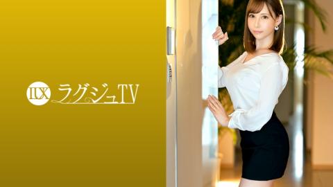 Mosaic 259LUXU-1275 Luxury TV 1255 A Beautiful Matchmaking Consultant Who Says That The Compatibility Of The Body Of A Man And A Woman Is The Most Important When Getting Married, Appears In AV! Boldly Spread The Beautiful Legs And Accept The Big Cock, Panting Wh