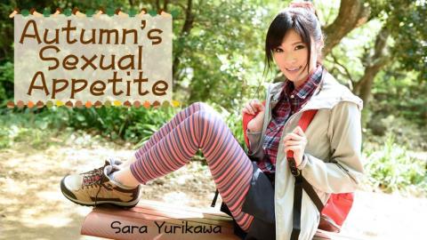 Heyzo HZ-0976 Autumn's Sexual Appetite - Sara Yurikawa Autumn of Sexual Desire! Matsutake mushroom hunting and chestnut picking It's not easy to get rid of - Yurikawa Sara