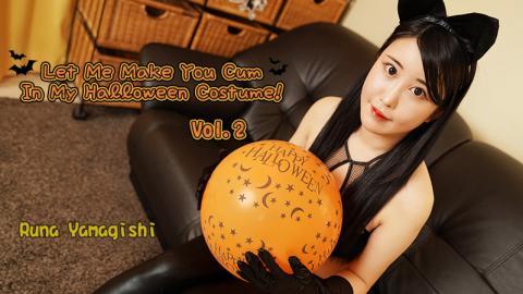 English sub Heyzo HZ-3479 Let Me Make You Cum In My Halloween Costume! Vol.2 - Runa Yamagishi Halloween Costume de Squid A Ge Lu! Vol.2 - Runa Yamagishi