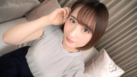 SIRO-4330 First Shot Minato-ku Girls X Work Done Idol Employee's Stupidity Minato-ku OL Who Has Only Popular Elements Shoots AV For The First Time After Work. See How The Idol Face Turns Into A Pleasant Feeling In The Main Story.. AV Application On