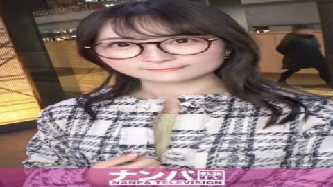 Mosaic 200GANA-3242 Seriously Easy-going, First Shoot. 2191 I Used Strawberries As Bait To Pick Up A Fair-skinned, Serious Amateur Who Looks Good In Glasses! Contrary To Her Appearance, She Has Had An Affair! Under Her Pants, She Has Thick Hair All The Way To Her Anus! Because She's Serious, She's So Obedient That She'll Lick Even Her Anus If Asked! In The End, I Showered Her Face With My Condensed Milk Lol