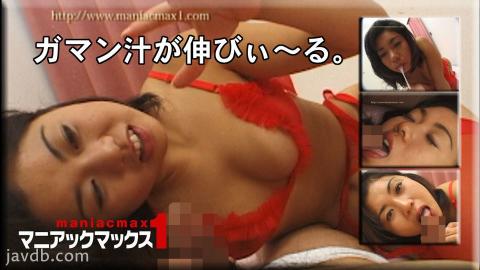 English sub FC2PPV-4704242 First Shot 3 Ejaculations You Will Be Captivated The Moment You See Her. There Is No Need To Explain It, Just The Fact That She Is Cute. She Is An Extremely Beautiful Woman Who Also Has A Seductive Sexiness That Makes You Lose Your Sense Of Reason. Gokkun, Outdoor, And Other Content Are Included In This 3rd Video Of Her Insatiable Sexual Prowess.