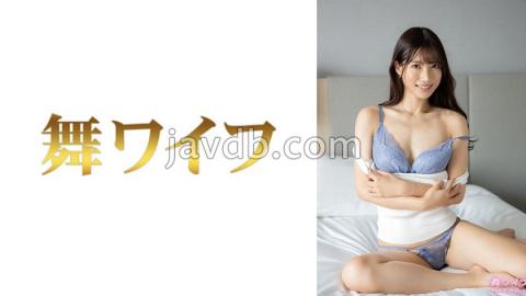 Mosaic 292MY-965 Miyagi Amemi 1