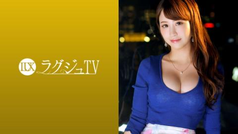 Luxury Tv 259LUXU-1042 Luxury TV 1028 Luxury TV 1028